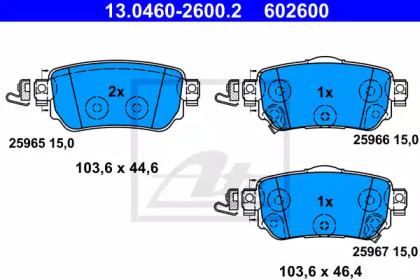 Дисковой тормозной механизм ATE для NISSAN QASHQAI II (J11, J11_) 1.6 dCi ALL MODE 4x4-i