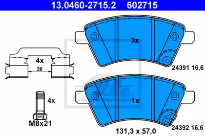 Дисковой тормозной механизм ATE для SUZUKI SX4 (EY, GY) 1.6 VVT 4x4 (RW 416)
