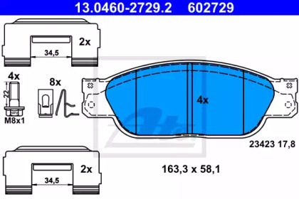 Тормозные колодки ATE для JAGUAR S-TYPE (X200) 2.5 V6