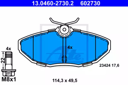 Тормозные колодки ATE для JAGUAR S-TYPE (X200) 2.5 V6