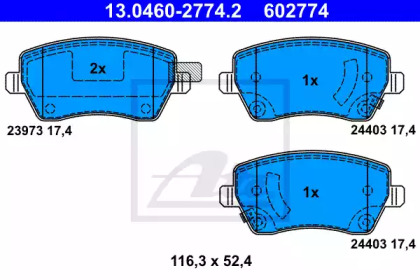 Дополнительные работы ATE для NISSAN MICRA IV (K13) 1.2 DIG-S
