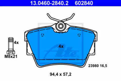 Тормозные колодки ATE для NISSAN PRIMASTAR Фургон (X83) 2.0