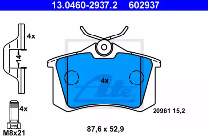Дополнительные работы ATE для VW GOLF II (19E, 1G1) 1.8 GTI 16V