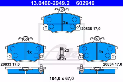 Тормозные колодки ATE для ALFA ROMEO 146 (930_) 1.7 i.e. 16V (930.B1)
