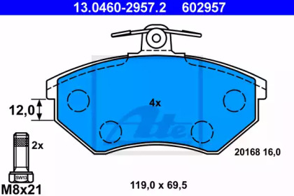 Дополнительные работы ATE для VW GOLF II (19E, 1G1) 1.8 GTI 16V