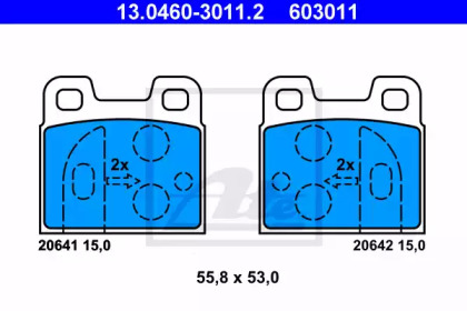 Тормозные колодки ATE для ALFA ROMEO ALFETTA (116_) 1.8 (116.B2)