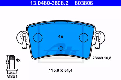 Запчасти для ТО ATE для NISSAN INTERSTAR Фургон (X70) dCi 140