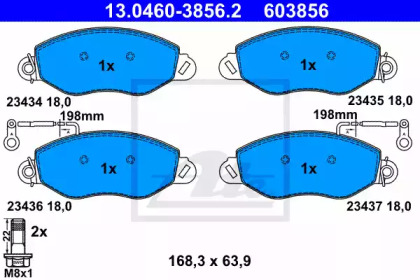 Дополнительные работы ATE для NISSAN CABSTAR E (TL_, VL_) 75.28 (TL0)