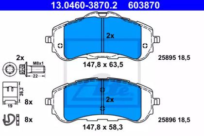 Запчасти для ТО ATE для PEUGEOT 308 SW II 1.6 THP 150