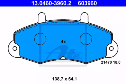 Дисковой тормозной механизм ATE для FORD TRANSIT Фургон (E_ _) 2.0 i (EAL, EAS)
