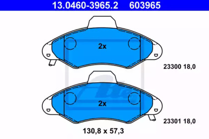 Дисковой тормозной механизм ATE для FORD ESCORT VI (GAL) 1.8 XR3i 16V 4x4