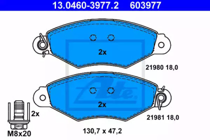 Запчасти для ТО ATE для NISSAN KUBISTAR (X76) 1.5 dCi