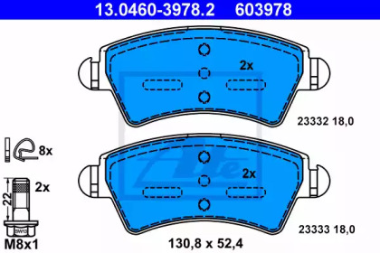 Дисковой тормозной механизм ATE для PEUGEOT 306 Кабриолет (7D, N3, N5) 1.8 16V