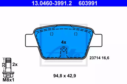 Тормозные колодки ATE для FIAT STILO Multi Wagon (192_) 1.9 JTD