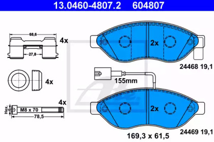 Запчасти для ТО ATE для PEUGEOT BOXER c бортовой платформой/ходовая часть 2.0 BlueHDi 160