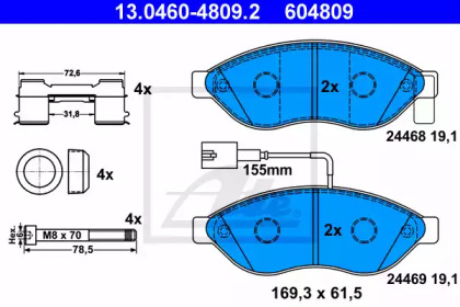 Запчасти для ТО ATE для PEUGEOT BOXER c бортовой платформой/ходовая часть 2.0 BlueHDi 160