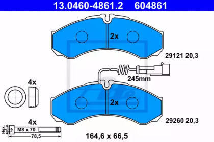 Дополнительные работы ATE для NISSAN CABSTAR (F24M, F24W) 35.14 DCI, 45.14 DCI 2.5 (F24M)