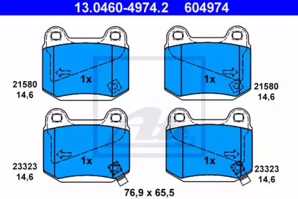 Дисковой тормозной механизм ATE для NISSAN 350 Z купе (Z33) 3.5