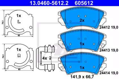 Дополнительные работы ATE для CHEVROLET MALIBU (V300) 2.0 D