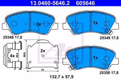 Запчасти для ТО ATE для KIA RIO III седан (UB) 1.2 CVVT