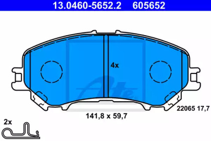Дисковой тормозной механизм ATE для NISSAN QASHQAI II (J11, J11_) 1.6 dCi ALL MODE 4x4-i