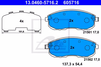 Дополнительные работы ATE для NISSAN TEANA I (J31) 3.5