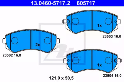 Дисковой тормозной механизм ATE для NISSAN ALMERA I (N15) 2.0 D