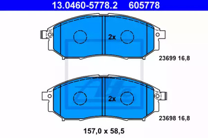 Запчасти для ТО ATE для NISSAN NP300 NAVARA (D40) 2.5 dCi