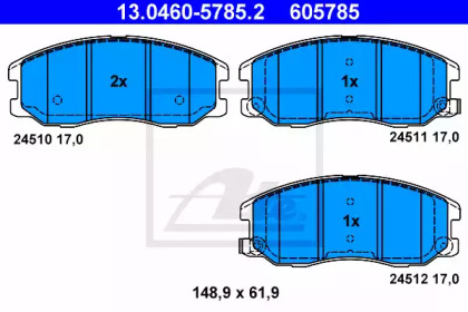 Дополнительные работы ATE для CHEVROLET CAPTIVA (C100, C140) 2.2 D