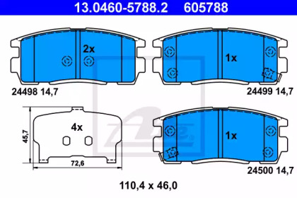 Дополнительные работы ATE для CHEVROLET CAPTIVA (C100, C140) 2.2 D
