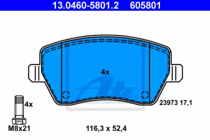 Дисковой тормозной механизм ATE для NISSAN MICRA C+C III (K12) 1.6 160 SR