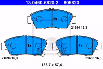 Тормозные колодки ATE для HONDA CIVIC VII купе (EM2) 1.6 i
