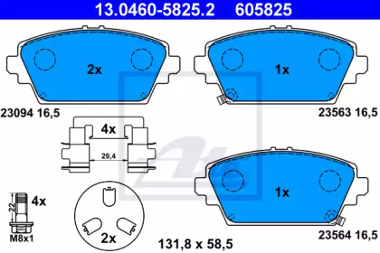 Дополнительные работы ATE для NISSAN PRIMERA Hatchback (P12) 1.6