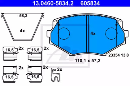 Запчасти для ТО ATE для MAZDA MX-5 I (NA) 1.8