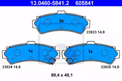Дисковой тормозной механизм ATE для NISSAN ALMERA I (N15) 2.0 D