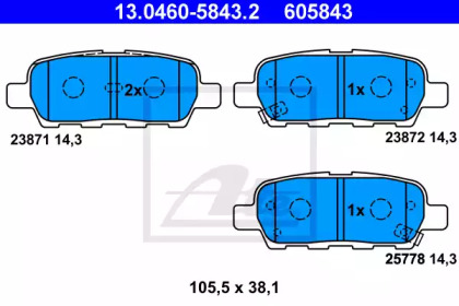 Дисковой тормозной механизм ATE для NISSAN LEAF (ZE0) Electric