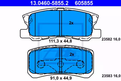 Дополнительные работы ATE для JEEP COMPASS (MK49) 2.0