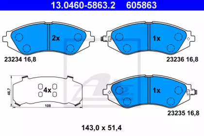 Тормозные колодки ATE для CHEVROLET NUBIRA седан 2.0 D