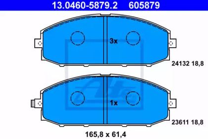 Дисковой тормозной механизм ATE для NISSAN PATROL GR V Wagon (Y61) 2.8 TDiC (Y61)