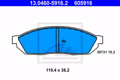 Тормозные колодки ATE для HONDA CIVIC II Хэтчбек (SS, SL) 1300 L (SS)
