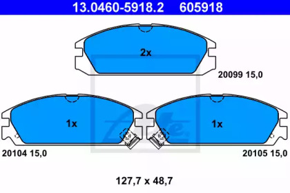 Дополнительные работы ATE для HONDA CRX I (AF, AS) 1.6 i 16V (AS)