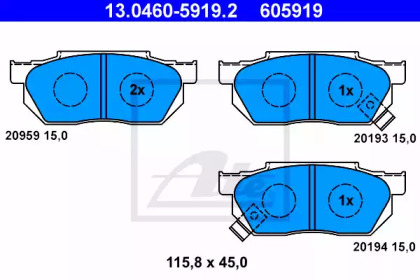 Дополнительные работы ATE для HONDA PRELUDE II (AB) 1.8 EX