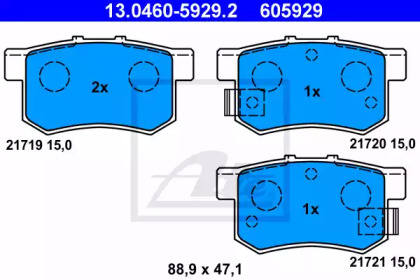 Дисковой тормозной механизм ATE для SUZUKI SX4 (EY, GY) 1.6 VVT 4x4 (RW 416)