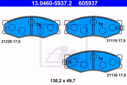 Дополнительные работы ATE для NISSAN PICK UP (D21) 2.5 D 4WD
