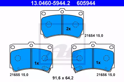 Запчасти для ТО ATE для MAZDA 323 S IV (BG) 1.8 16V GT