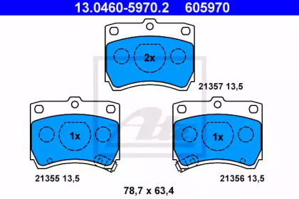Дисковой тормозной механизм ATE для KIA PRIDE (DA) 1.1 i