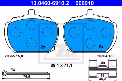 Дисковой тормозной механизм ATE для FORD TRANSIT Фургон (V_ _) 2.4 D (VVS)