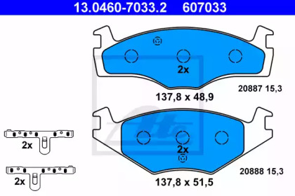 Дополнительные работы ATE для VW GOLF II (19E, 1G1) 1.8 GTI 16V