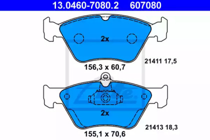 Дисковой тормозной механизм ATE для SAAB 900 II Кабриолет 2.5 -24 V6
