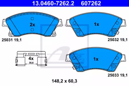 Дисковой тормозной механизм ATE для CHEVROLET CRUZE Station Wagon (J308) 1.4